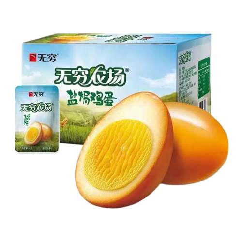 ڲΟh600g20ֻ*30g 618Οh20ֻŻ±ʳ칫ʳ31.45Ԫ