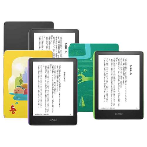 ٷ ɫ ӪkindleĶ6.8Ӣʵ900.27Ԫ