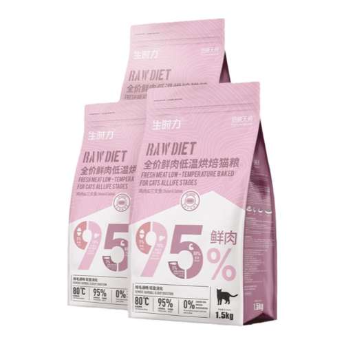 ζ 4.5kg 촿決èߵ318.77Ԫ