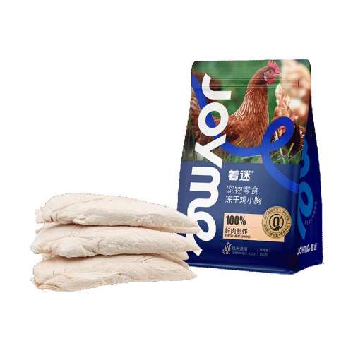 ʷɼ80g 1 Joyme⵱èȮʳ45.5Ԫ2(22.75Ԫ/)
