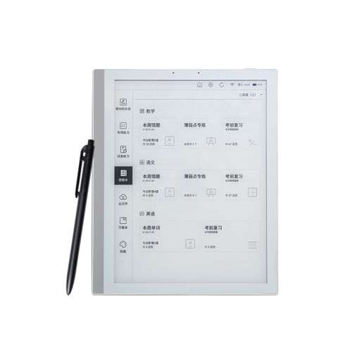 ڲСԳϰS1 32GB ٷ СԳѧϰαͬ2349Ԫ
