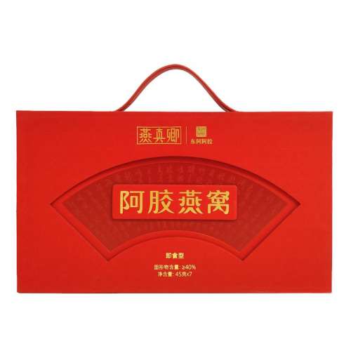 Ӻ뷲Ƽ45g7ƿװٷ콢379Ԫ