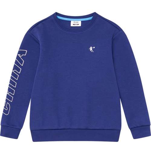 ۻ㣺ҹ 101cm ǵͯ˶ٴ250Ԫ4(62.5Ԫ/)