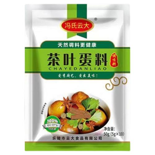 ˮ±Ҷ50g*110С Ҷϰ±ϰ±ϰȵ±±ϰ3.08Ԫ
