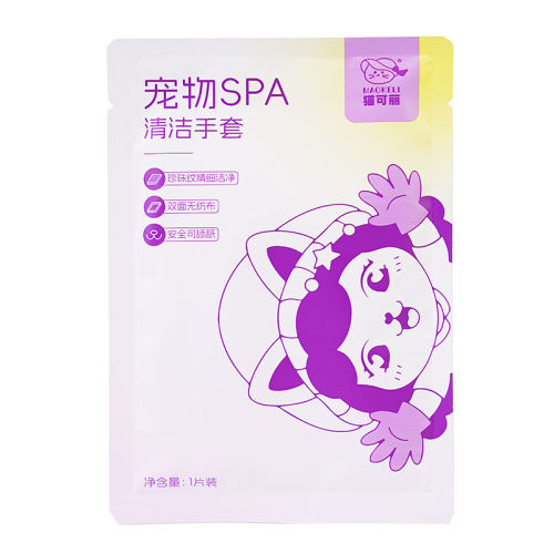 гʡSPA5Ƭװ è׳Ŷװ9.26Ԫ