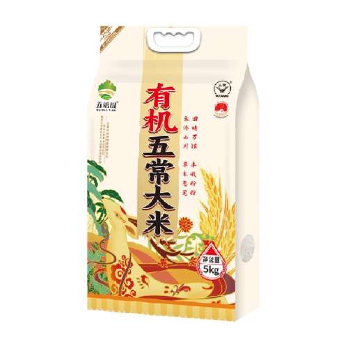 嵾л峣5kg1133.71Ԫ3(44.57Ԫ/)