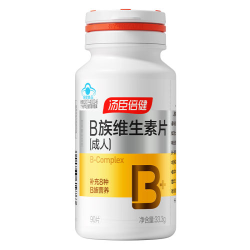 䲼ɫ ϶άBvb136Ԫ2(68Ԫ/)