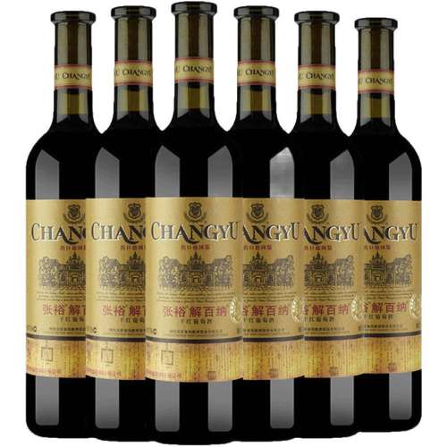 ±750ml*6ƿ+бѾ+Ʊ2++װ ԣѡɺѾ578Ԫ