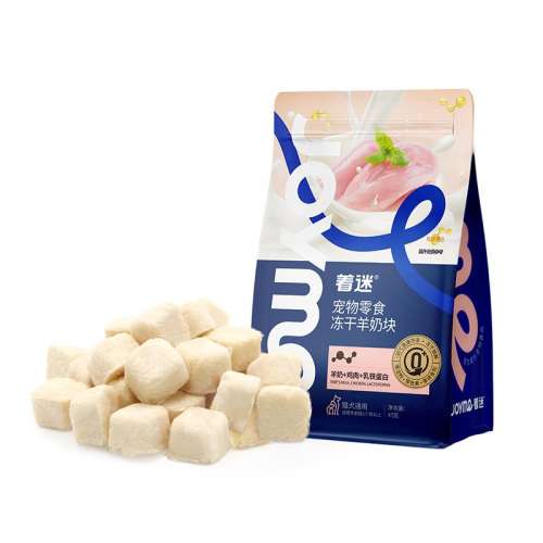 ȫ̷֬ۡ++ 48g JoymeСèں46.8Ԫ2(23.4Ԫ/)