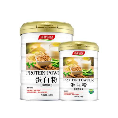 ֲﵰ׷600g 1 ʷֲ193Ԫ