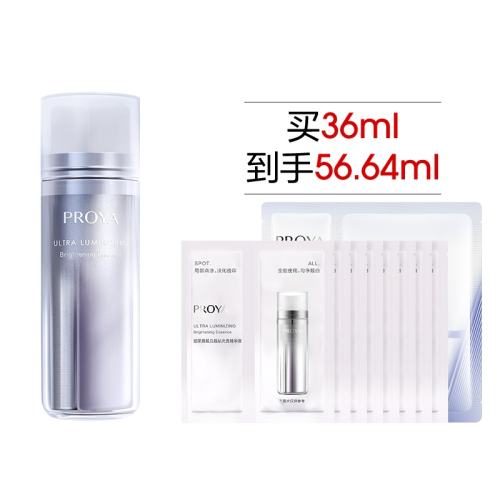 36ml  ˫ƿ׵ߵӡ688.35Ԫ3(229.45Ԫ/)
