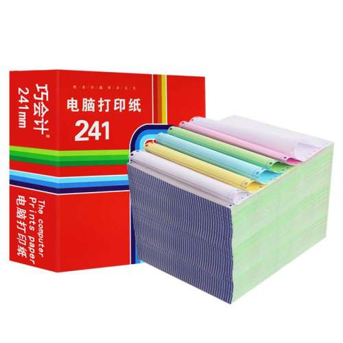 800ҳ241-3һȷ ʽԴӡֽ241ȷ25.65Ԫ
