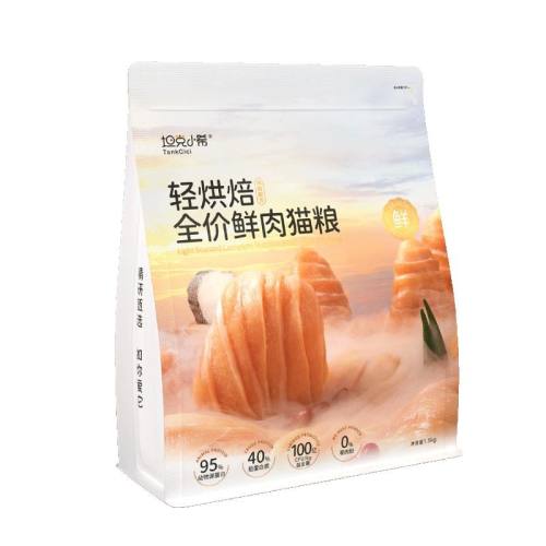 ζ 1.5kg ̹Сϣ޹èè89Ԫ