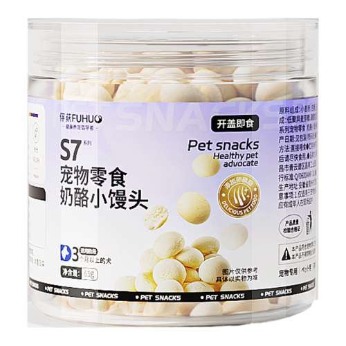 ŨS7Сͷ*1 65g ִ ĥͷ7.9Ԫ