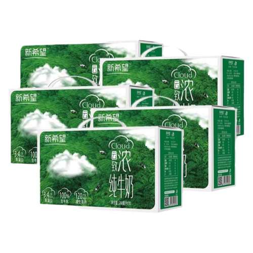 Ũţ200ml*10*5 ڲϣŨ200ml*5ӪͶͯţ94Ԫ