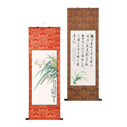 -ĳ32*72cmᣩ Ѿᣬ31 Ʒ黭ᰲؿװʵ57.9Ԫ,ۺ11.58/