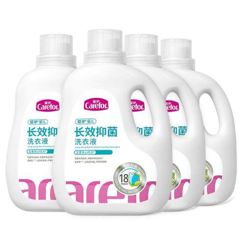 ־ȥա2kg*1ƿ Ȼ ӤЧ־ϴҺӫʵ109Ԫ,ۺ27.25/