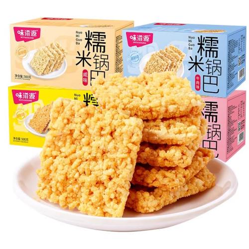 ζԴŴ׹͡зζ500g*2С زζԴŴ׹500g16.1Ԫ