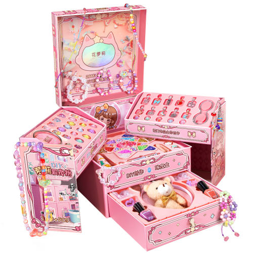 鱦ʦСıء1800PCS ๦diyŮ57.8Ԫ