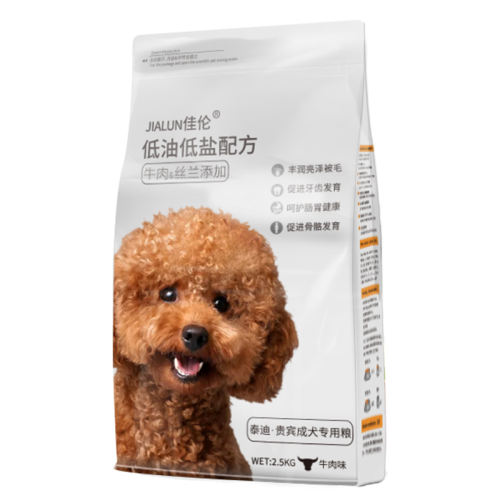 ̩ϳȮרţζװ 2500g ׹ȮȥͨͶ25.33Ԫ