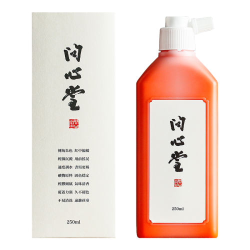 120ML īë鷨רóСʵ20.5Ԫ