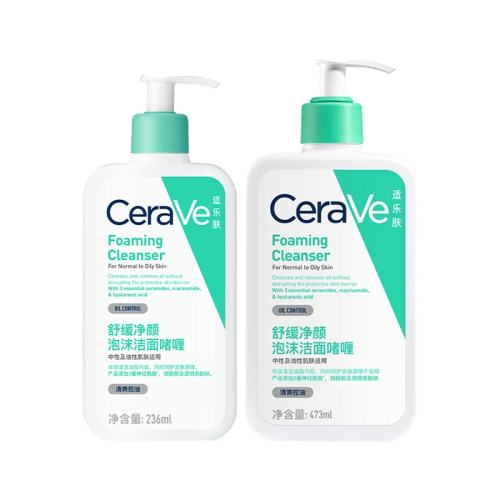 236ml ºࡿַϴʵ62.72Ԫ