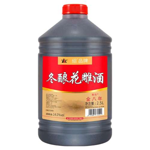 ʥ2.5L ʥƾ2.5LͰװ516.7Ԫ