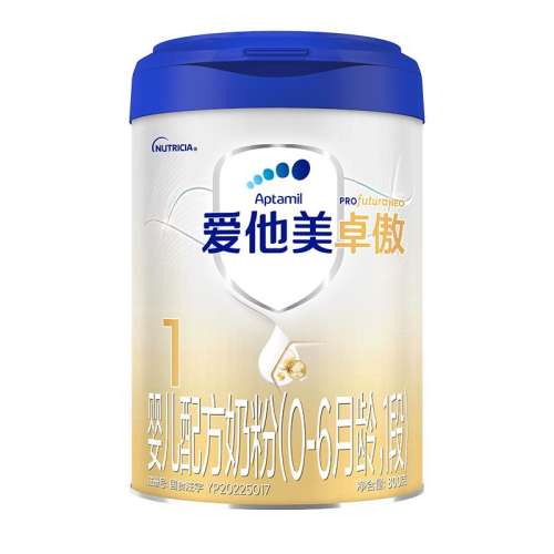 ׿1800g 1 ֻٷ 800 ׿0-61̷800gʵ309Ԫ