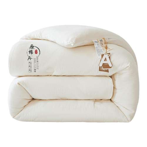 ۻ㣺150x200cmյԼ2ʺ25Cϡ ԭ-ɫA˯ϡ ¹άӶޱ49.3Ԫ