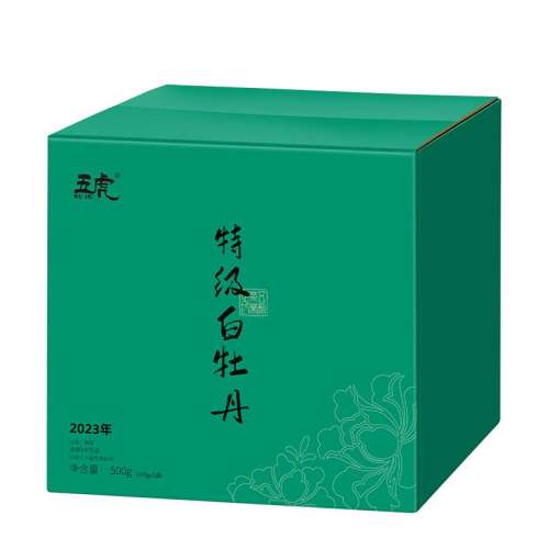 500g 廢2023ؼĵҶԼȸײٷƷϰײװ764.15Ԫ