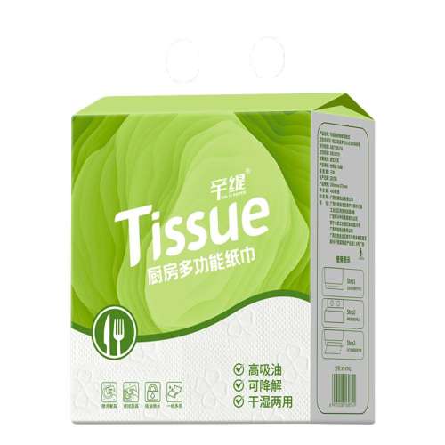 1�� ��羳�����ֽ������ֽ�����ʪˮ