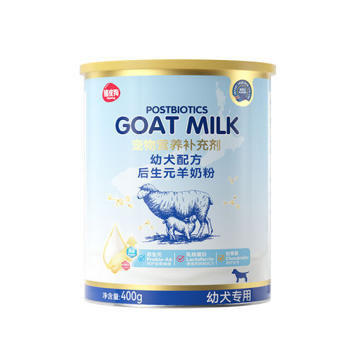 Ԫ̷ۡ԰  0.4kg Ȯ̷400gӲ԰25.42Ԫ