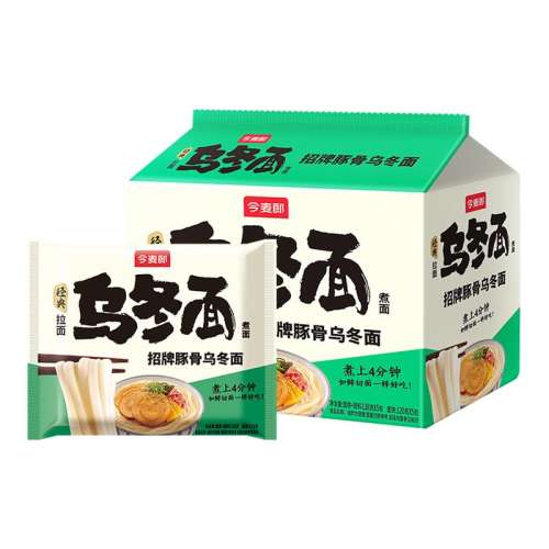 5ţ ڶ淽15.98Ԫ