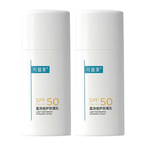 15g ɸӯ󱶻SPF50ɹ2ƿ56.81Ԫ(88VIP 95)