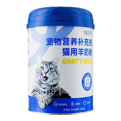 è̷ۡڶۡ 200g ҽ̷۳רӪк141.6Ԫ2(70.8Ԫ/)