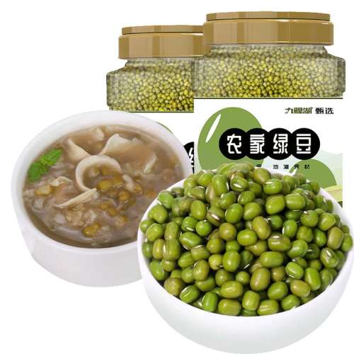 ۻ㣺̶100ˣƷװ װ1000g2.6Ԫ