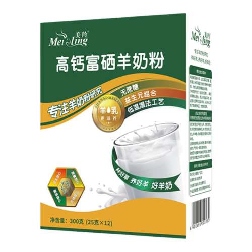 ߸Ƹ̷350g/ ٷֱӪ̷۴102.6Ԫ2(51.3Ԫ/)