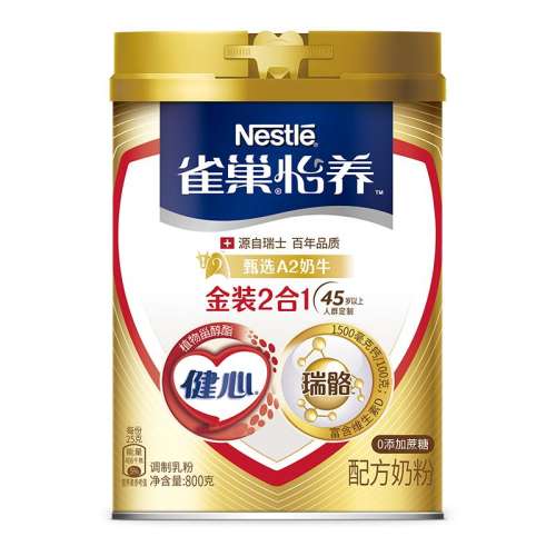 Ľװ800g*1  ȸ̷콢װ21149Ԫ
