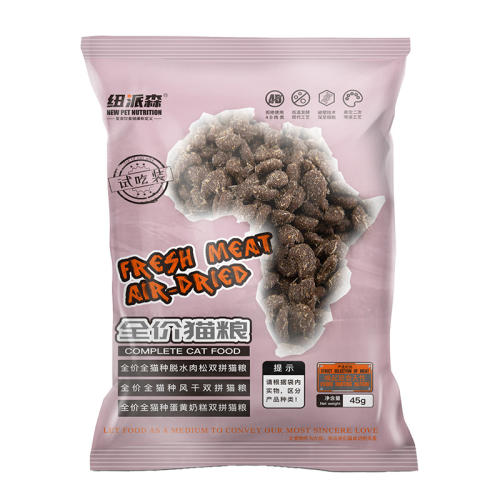 ڲţ& 135g ţ&˫ƴȫè4.5Ԫ