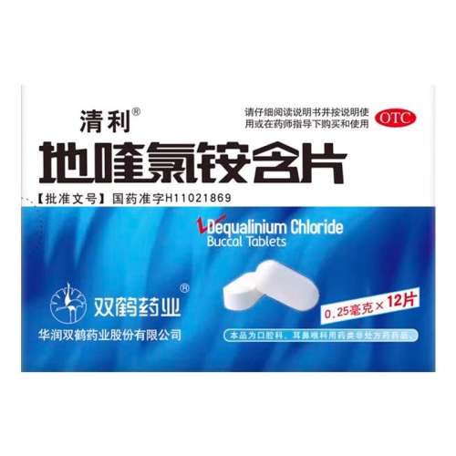 5װ  狀Ƭ 0.25mg*12Ƭ/138Ԫ