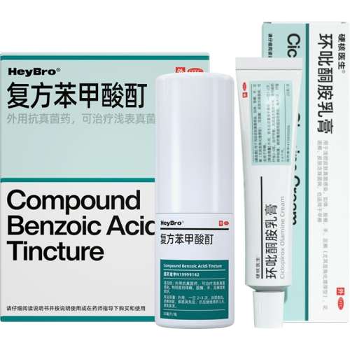 ڲ30mL x 1  Ӳҽ 30ml*1ƿ/49.91Ԫ
