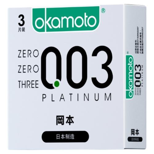 Aʡ10Ƭ003ä1Ƭ+3+3+skin3  ɫ Ա003ϵ-003׽ʵ37.2Ԫ