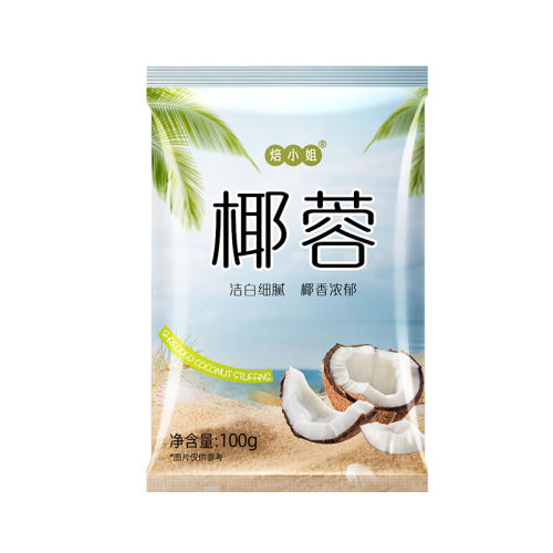 0ӡҬ100g*2 СҬؽں決רҬ˿5.02Ԫ