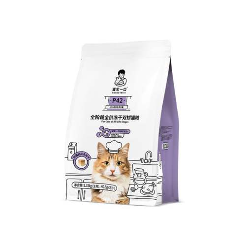 P42˫ƴ 1.35kg ʵһڹٷ콢P42èʵ94Ԫ