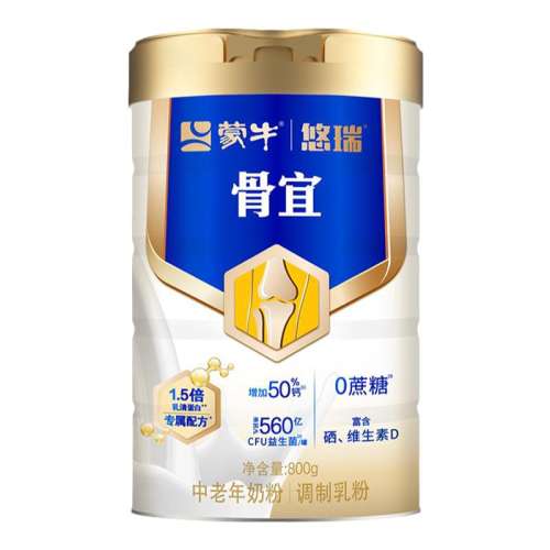 ̷800g*2 ţ̷238Ԫ