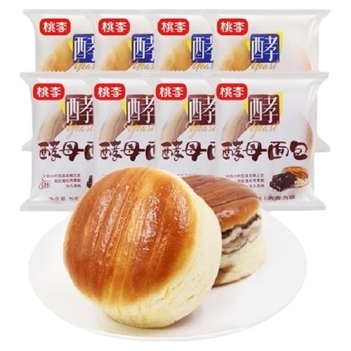 ţ̵ζ2+ɿζ2+춹2460g ĸɿζ84.5Ԫ5(16.9Ԫ/)