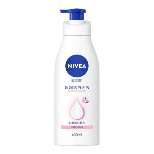 400ml װ2.0 VCƿ400ml ά鱣ʪŮƤ־ù㻤40.9Ԫ