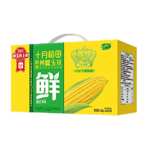 ʳŴ102.2kg 1 ʮµʳ90.69Ԫ3(30.23Ԫ/)