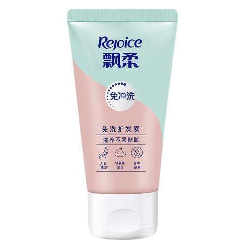 50g Ʈ˲ϴ9.03Ԫ