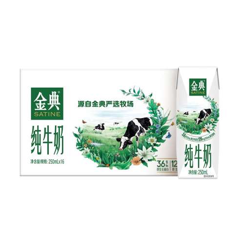 1䡿䴿ţ250ml*16 䴿ţ250ml*1649.9Ԫ